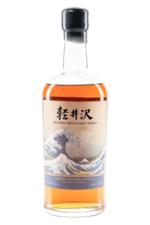 Karuizawa 輕井澤 神奈川 海浪 (1999-2000) - 70cL