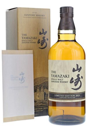 Yamazaki 2021 Limited Edition Single Malt Japanese Whisky 700mL